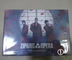 ZIPANG OPERA ZIPANGRIMM 初回限定盤 ① — image 1