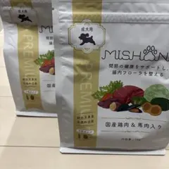 MISHONE プレミアムドッグフード 2袋　ミシュワン　ドライフード — image 1