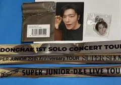DONGHAE ALIVE トレカ アクリルキーホルダー銀テ付き — image 1