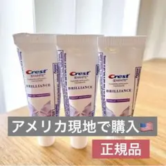 Crest 3d white brilliance【3本】 — image 1