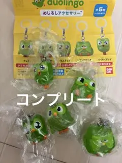 デュオリンゴ　めじるしアクセサリー コンプリートセット　ガチャガチャ — image 1