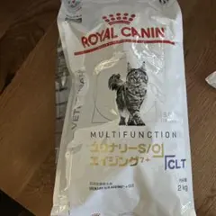 猫 ユリナリーエイジングclt2キロ — image 1