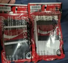 【限定品】新品未使用コカ・コーラ ラインソックス 22-25cmファミマ靴下 — image 1