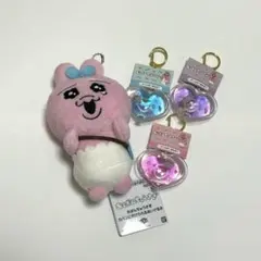 おぱんちゅうさぎ カバンに付けられるぬいぐるみドームキーホルダー セット — image 1