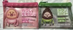 こびとづかん フラットポーチ — image 1