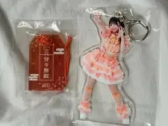 小熊まむ アクリルキーホルダー&アクリルお守り — image 1