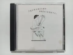 TASAVALLAN PRESIDENTTI — image 1