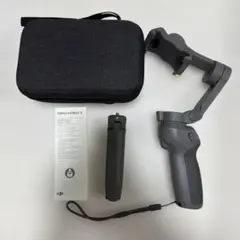 DJI Osmo Mobile 3 本体 スタビライザー ジンバル — image 1