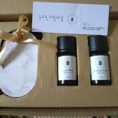 LEE SHINN エッセンシャルオイル 2本セット 10ml — image 1