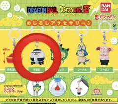 ドラゴンボール　 めじるしアクセサリー3 宇宙船 — image 1