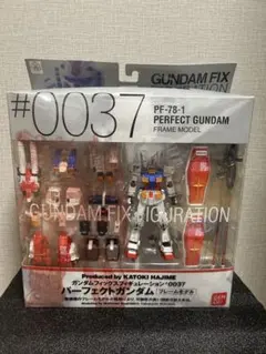 GFF #0037 パーフェクトガンダム — image 1