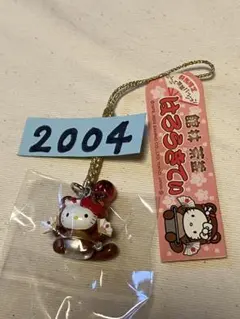ハローキティ 群馬限定 館林茶釜 ストラップ2004 — image 1