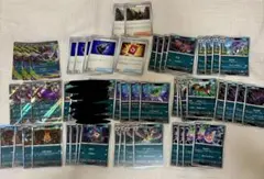 アビスアイ　メガダークライEX　モルペコex　イーユイ　デッキパーツ — image 1