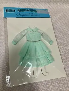 LC 2017年 3月 月間ドレス/色替え版 ジェニー — image 1
