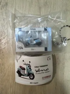 1/64 YAMAHA Vino フィギュアキーホルダー ブルー — image 1