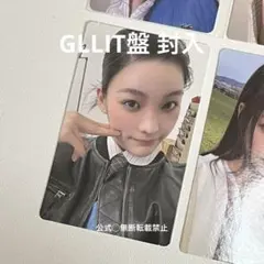 ILLIT イロハ トレカ bomb 封入 GLLIT盤 アルバム — image 1