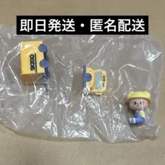 SKZOOスクールバスフィギュア　パピーム — image 1