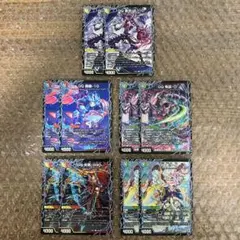 ジオケラサス ザビブラッドレイン GQ 笑沙-4 等各2枚 — image 1