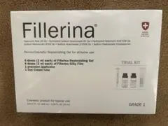 【新品・未使用】Fillerina フィレリーナ グレード1 トライアルキット — image 1