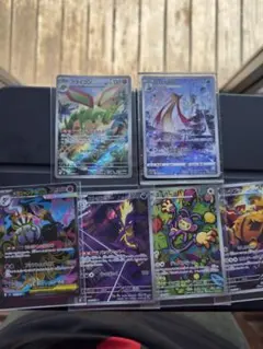 ポケモンカードPokemon Card AR 4 + 1 CHR + 1SR — image 1