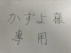 ガルボチョコ — image 1