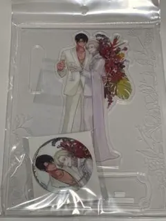 BLT 2026 アクリルスタンド&缶バッジセット 后宮のオメガ 露久ふみ先生 — image 1