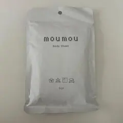 ムームー ボディシート SILK — image 1