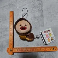 こびとづかん マスコット — image 1