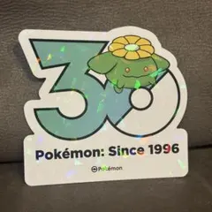 ポケモン 30周年記念 ステッカー　ポポッコ — image 1