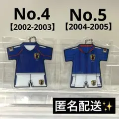 サッカー日本代表 アクリルチャーム ビスケット 2026★No.4・No.5✨ — image 1