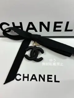 CHANEL シャネル 2026 夏限定　ダブルC チャーム 最新　ノベルティ — image 1