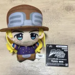 ジョジョの奇妙な冒険　ちびぐるみ　ジャイロ・ツェペリ — image 1
