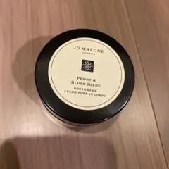 Jo Malone ピオニー&ブラッシュスエード　Body Cream — image 1