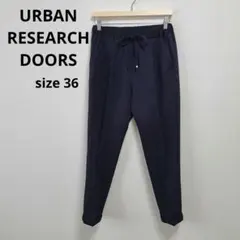 URBAN RESEARCH DOORS テーパードパンツ 36 紺 — image 1
