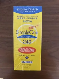 SimpleOne シンプルワン 240ml 3箱セット　HOYA — image 1