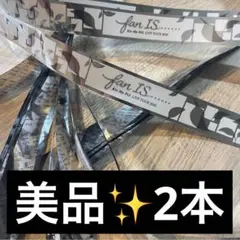 【美品】Kis-My-Ft2 fan IS 銀テープ 2本 銀テ　キスマイ — image 1