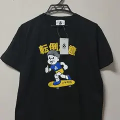 新品 Snake Porno 半袖Tシャツ 黒 — image 1