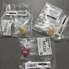 赤見かるび めじるしアクセサリー 3こセット — image 1