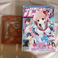 月刊少年ガンガン 2012年5月号 咲-Saki-付録付き — image 1