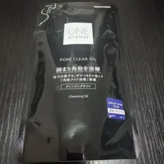 ワンバイコーセー ポアクリアオイル(つめかえ用)160ml <新品・未使用> — image 1