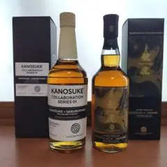 【限定品】嘉之助コラボレーション01 × 三郎丸龍虎 激アツセット24h以内発送 — image 1