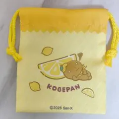 サンエックスユニバース プチ巾着 こげぱん — image 1