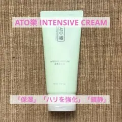 ATO 樂 INTENSIVE MOISTURE CREAM 120ml — image 1