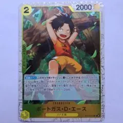 ONE PIECE CARD GAME ポートガス・D・エース — image 1