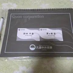 企業セット エースリー — image 1