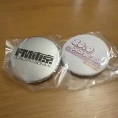 TOKYO FM 缶バッジ — image 1