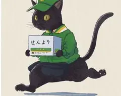 K様ご専用 — image 1