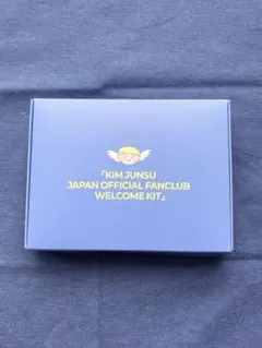 【超美品】キム・ジュンスジャパンオフィシャルファンクラブウェルカムキット — image 1