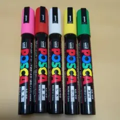 uni POSCA ポスカ 中字 5色セット — image 1
