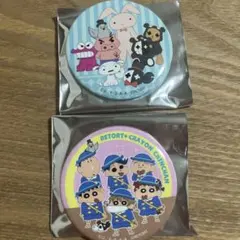 【ゆきみ。様専用】レトルト クレヨンしんちゃん コラボ缶バッジ — image 1